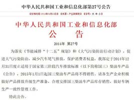 2024新澳门全年免费原料网