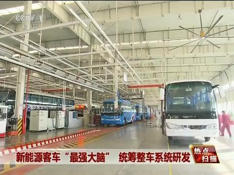 2024新澳门全年免费原料网