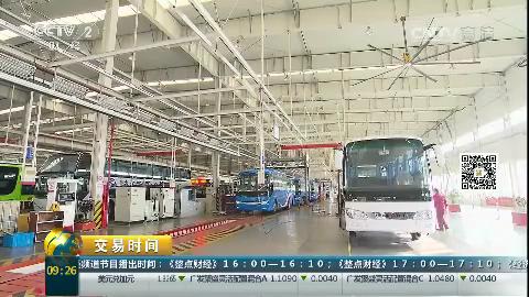 2024新澳门全年免费原料网