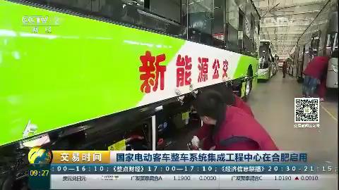 2024新澳门全年免费原料网