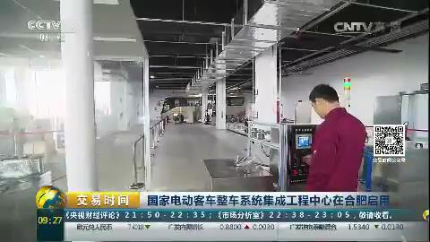 2024新澳门全年免费原料网