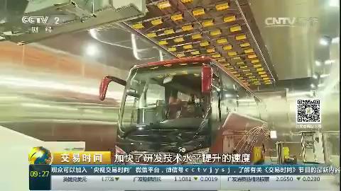 2024新澳门全年免费原料网