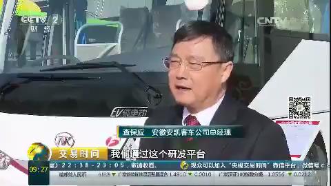 2024新澳门全年免费原料网