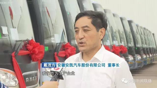 2024新澳门全年免费原料网