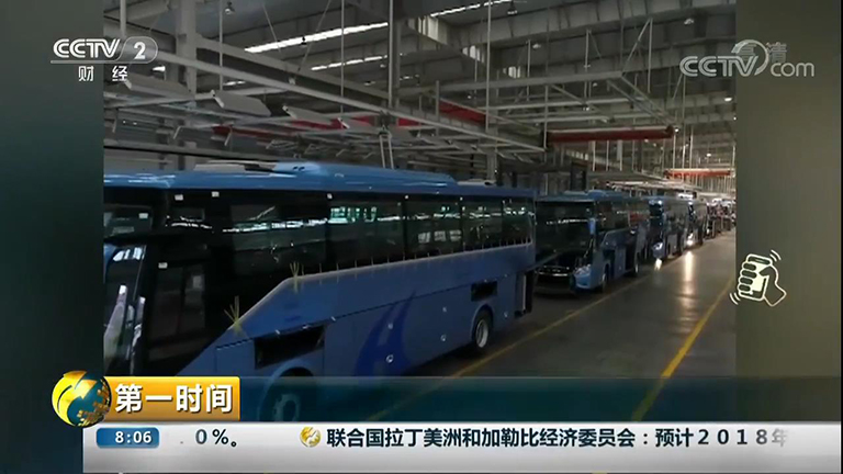 2024新澳门全年免费原料网