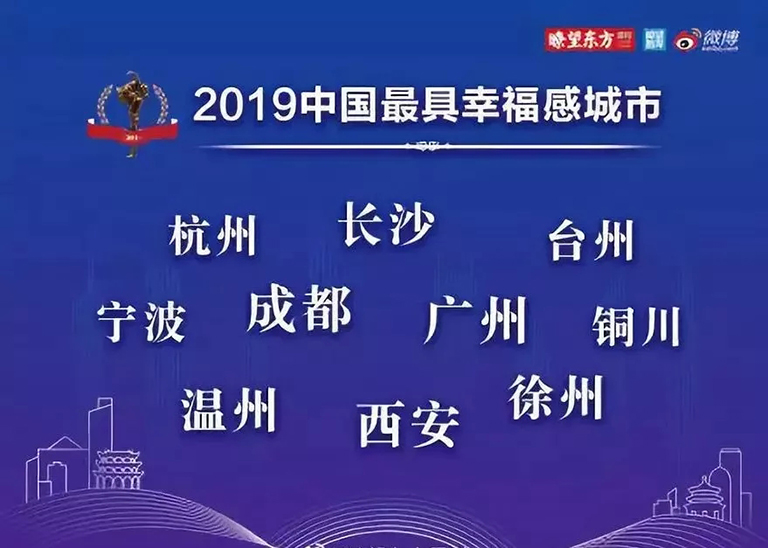 2024新澳门全年免费原料网