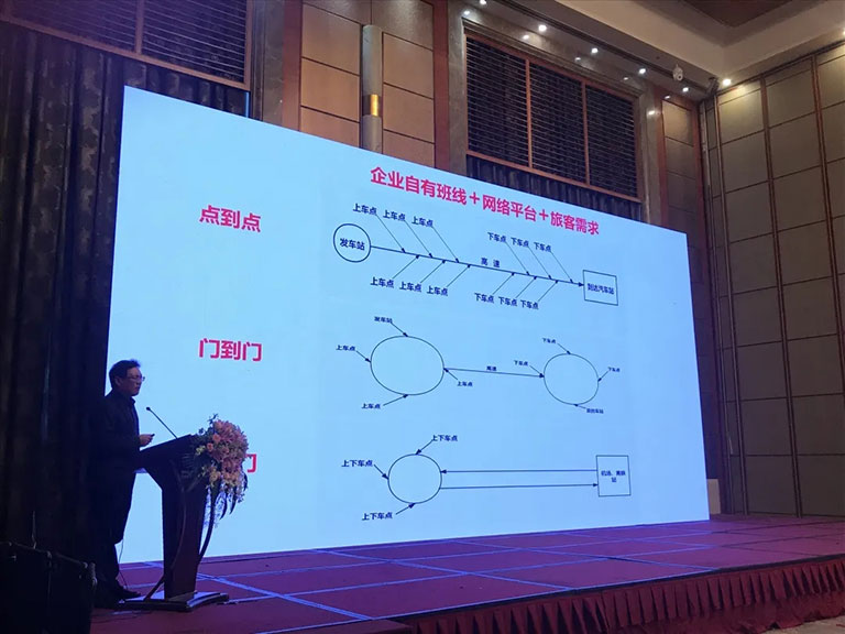 2024新澳门全年免费原料网