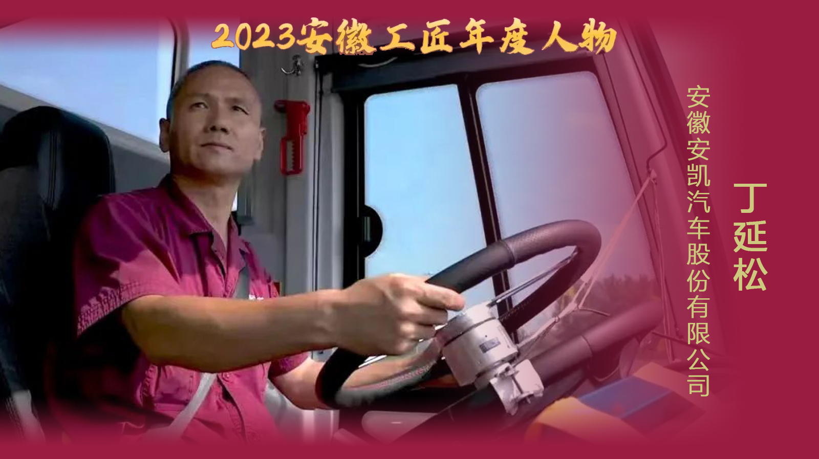 2024新澳门全年免费原料网