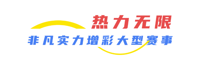 QQ图片20240810083731.png