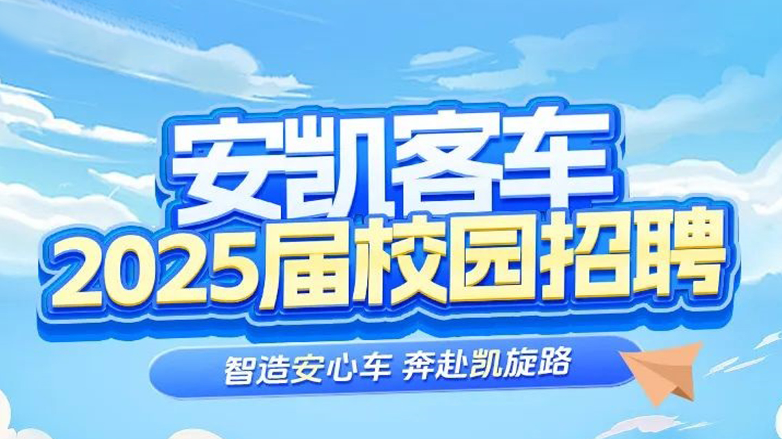 2024新澳门全年免费原料网